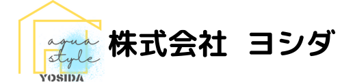 株式会社ヨシダ